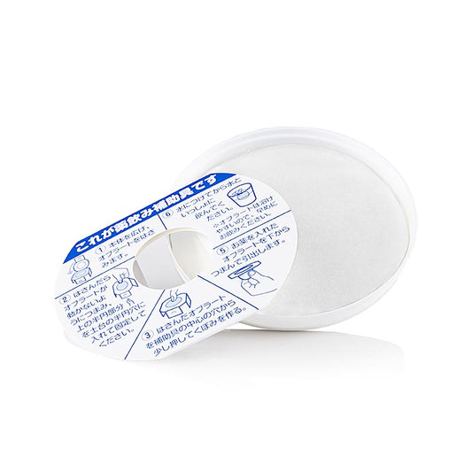 Sosa - Obulato - Galettes à base de fécule de pomme de terre, transparentes, rondes, ø 9 cm, 100 pièces