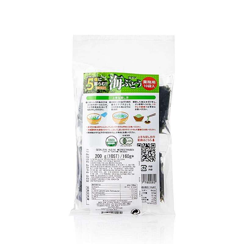 Sea Grapes/ Meerestrauben (Umibudo Algen), zum Aufquellen, Budouya, 200 g, 10 St